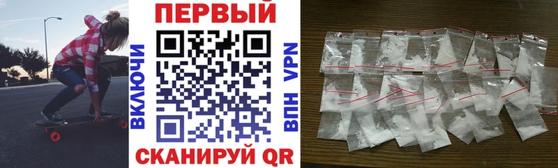 Купить  Меленки  АМФ 98% 
