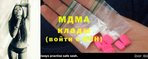 прущая мука Кинешма