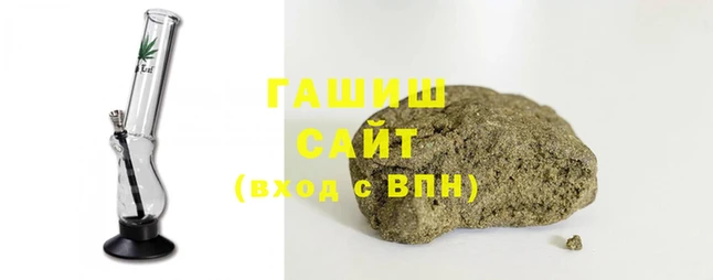 соль ск Карталы