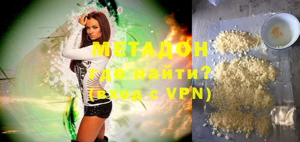 ALPHA PVP Карпинск