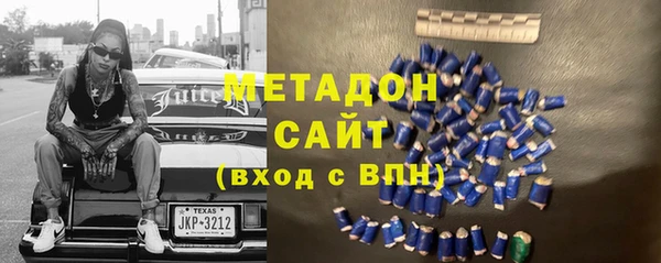 мефедрон мука Киреевск