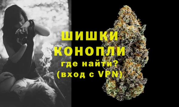 ALPHA PVP Карпинск