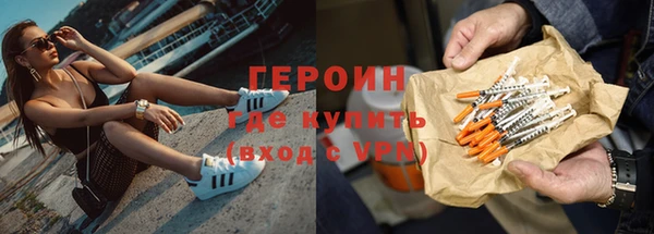 ALPHA PVP Карпинск